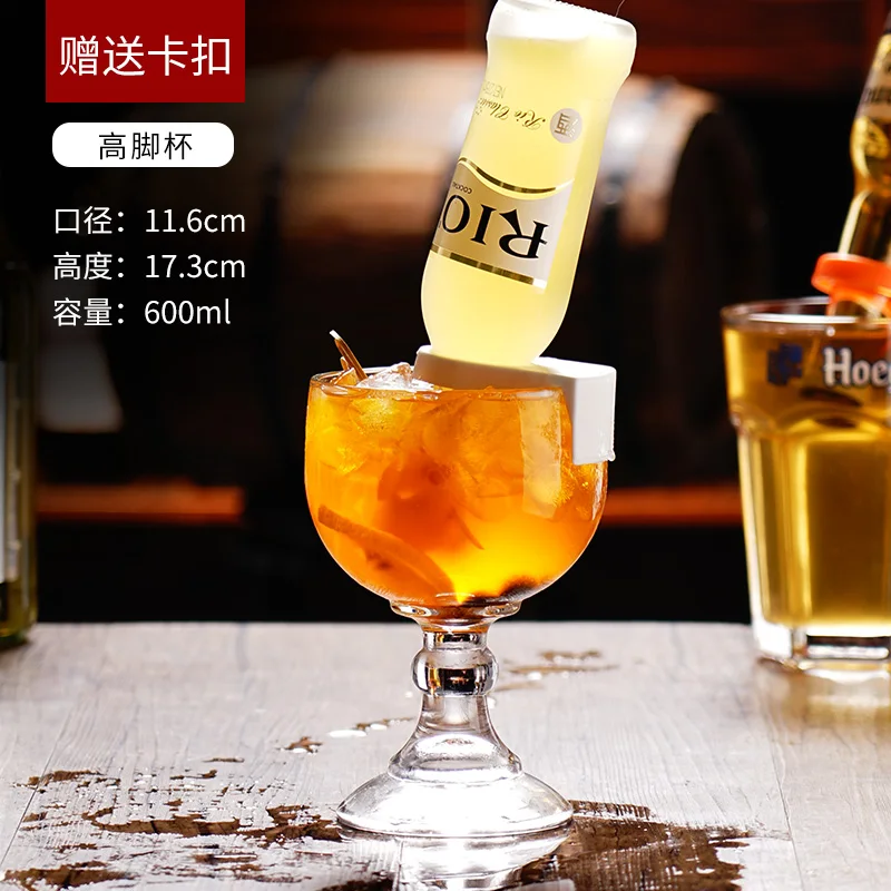 칵테일 스냅 컵 크리 에이 티브 유리 거꾸로 된 높은  - Wine Beer Foot 리뷰 및 가격
