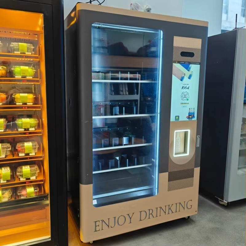 스마트 연령 확인 리프트 시스템 냉장고 자판기 맥주 레 - Wine Beer & Deli Reviews 리뷰 및 가격