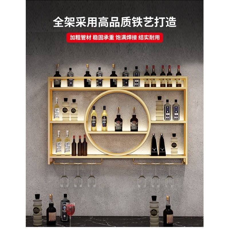 바 와인랙 벽걸이 와인 캐비닛, 바 랙, 와인 홈 디스 - Wine Rack Wall Mount 리뷰 및 가격