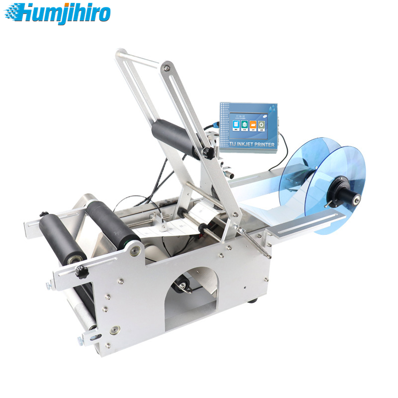 HUMJIHIRO 라벨링 기계 열전사 잉크젯 프린터 라 - Wine Beer Online 리뷰 및 가격